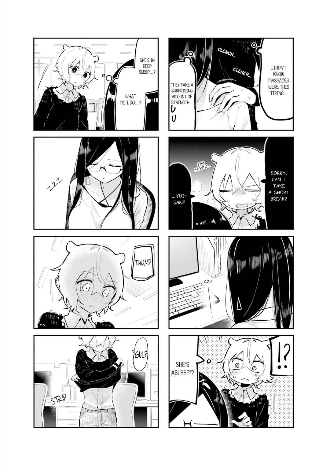 Hogushite, Yui-san Chapter 8 - Page 3