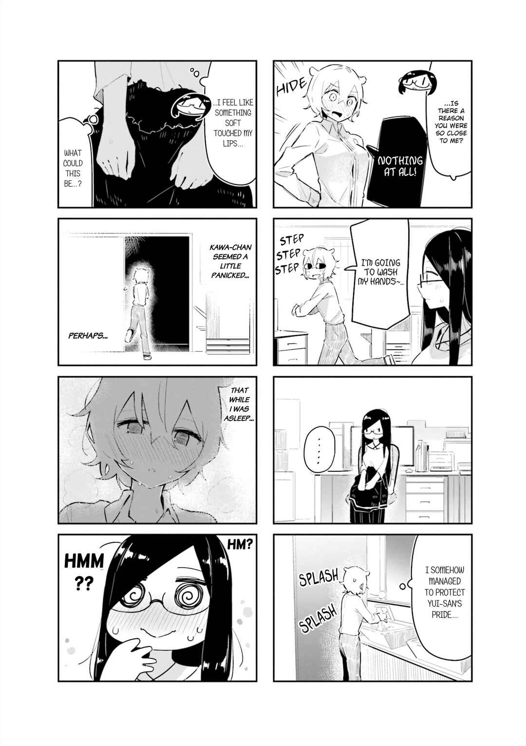 Hogushite, Yui-san Chapter 8 - Page 6