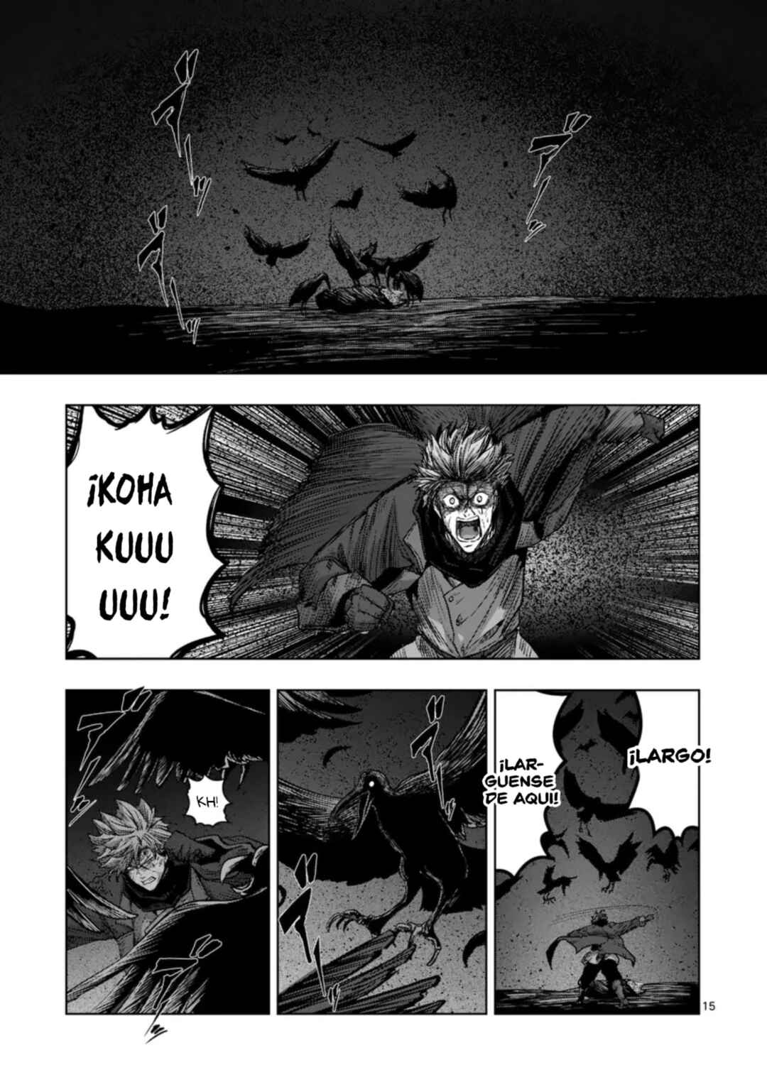 Iken Senki Völundio Chapter 61 - Page 17