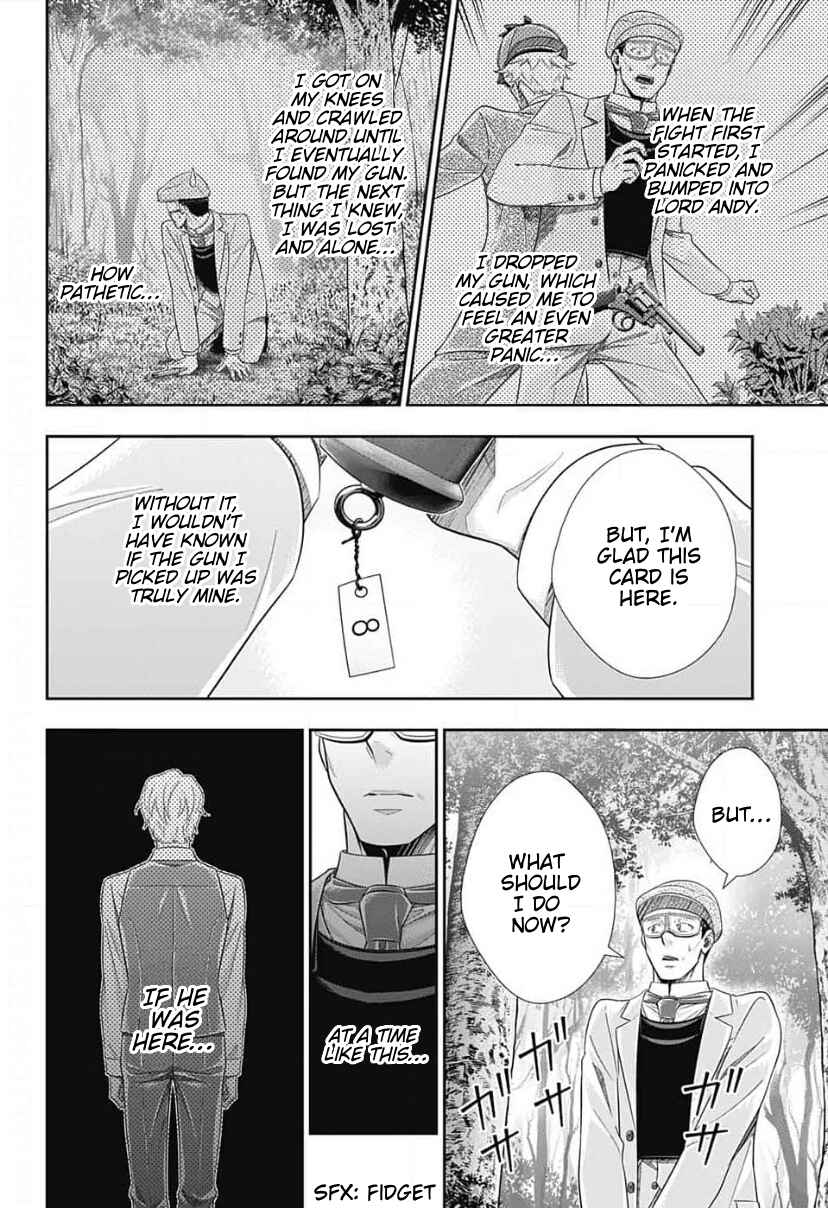 Yuukoku no Moriarty: The Remains Chapter 11 - Page 23