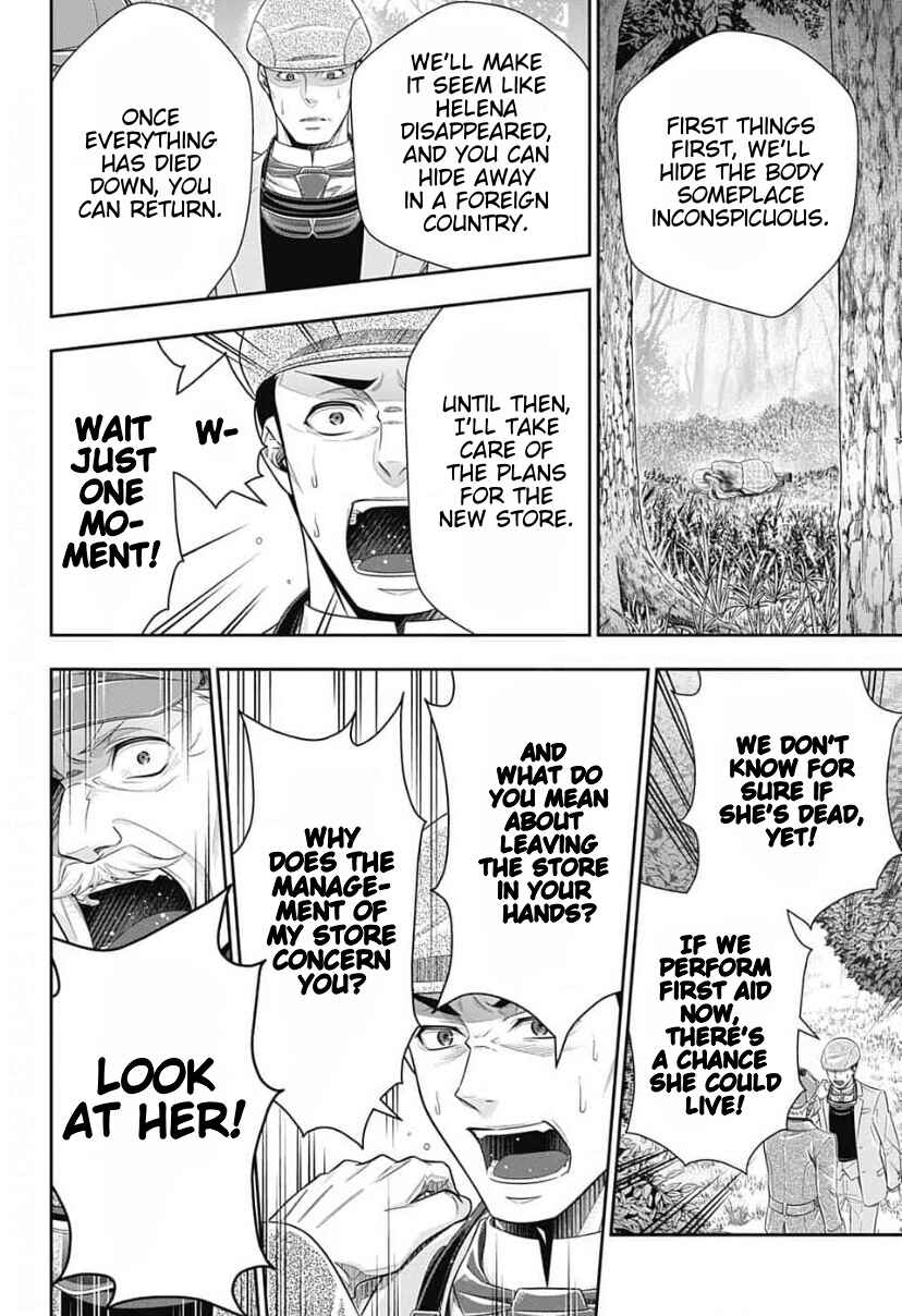 Yuukoku no Moriarty: The Remains Chapter 11 - Page 33