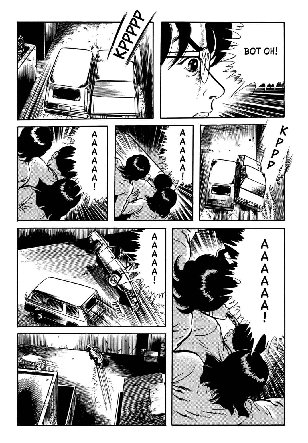 My Name Is Shingo Chapter 63 - Page 20