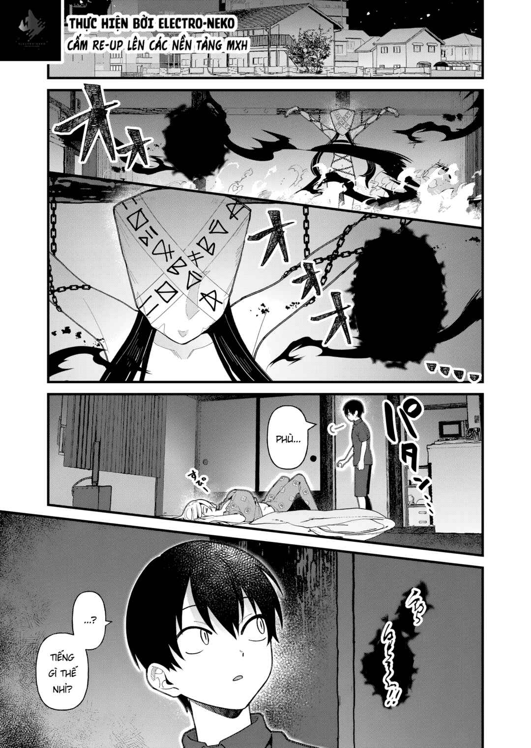 Uchi ni Kaeru to Itsumo Kukkoro ga Iru Chapter 17 - Page 5