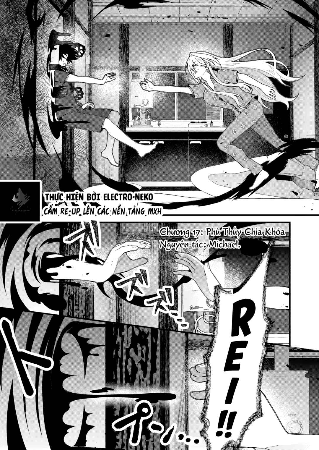 Uchi ni Kaeru to Itsumo Kukkoro ga Iru Chapter 17 - Page 7