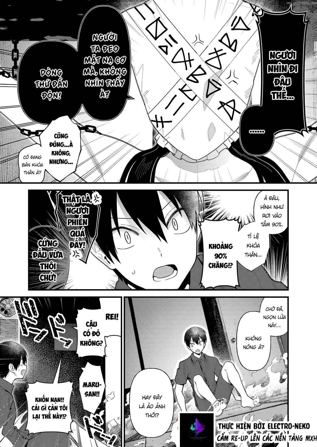 Uchi ni Kaeru to Itsumo Kukkoro ga Iru Chapter 17 - Page 9