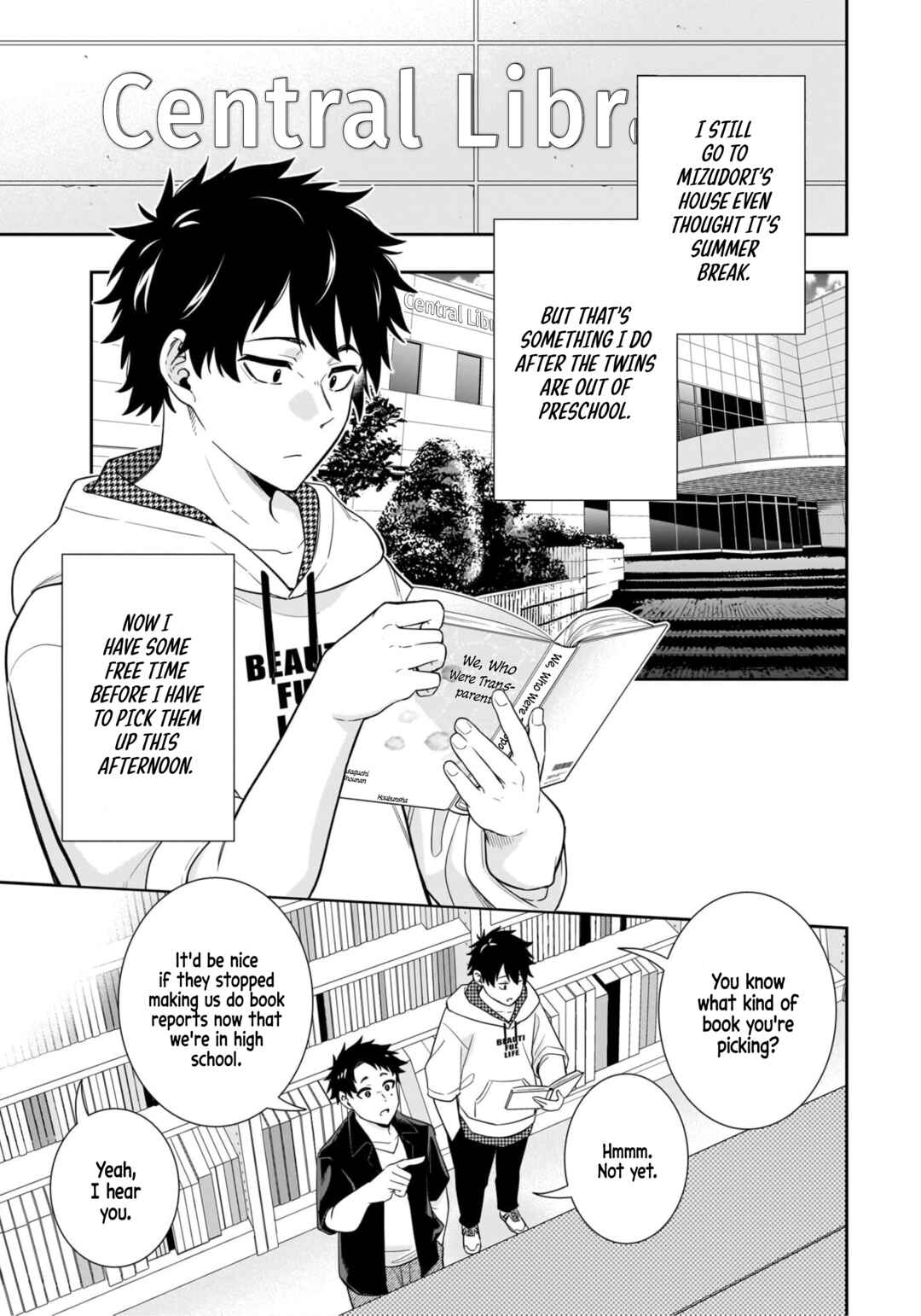 Koori no Hime wa Chiisana Hidamari de Tokasaretai Chapter 12 - Page 1
