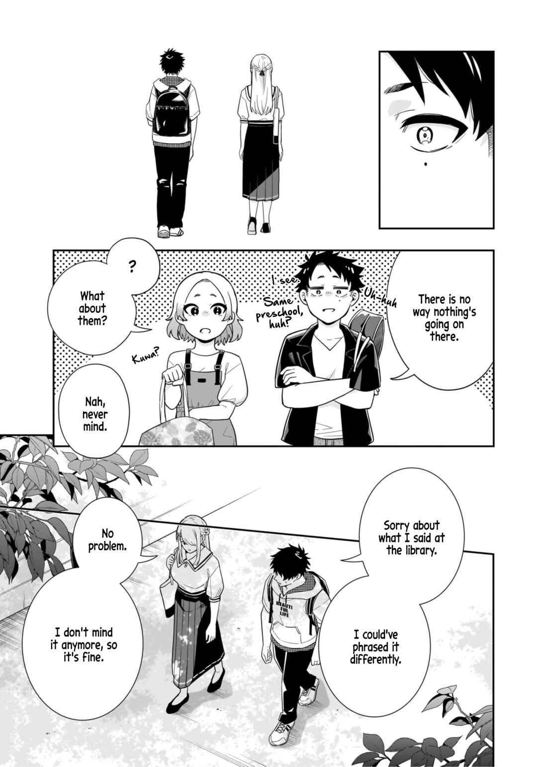 Koori no Hime wa Chiisana Hidamari de Tokasaretai Chapter 12 - Page 17