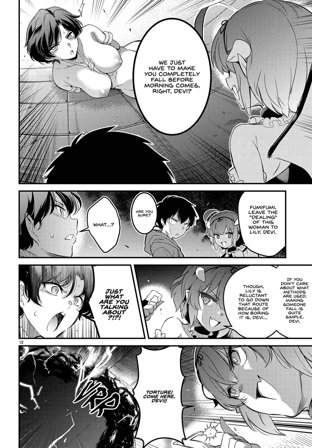 Kankin Ou Chapter 8 - Page 13