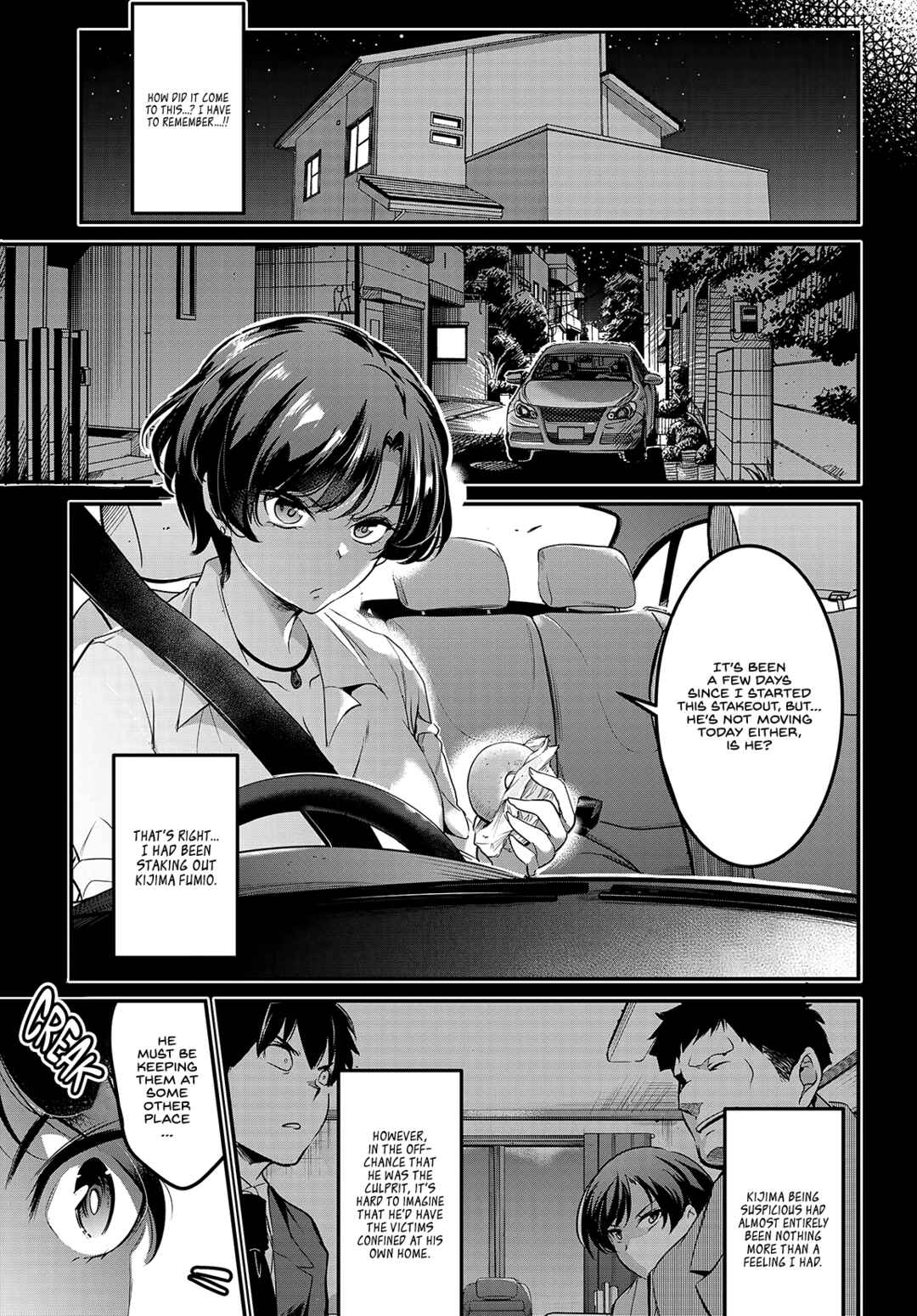 Kankin Ou Chapter 8 - Page 8