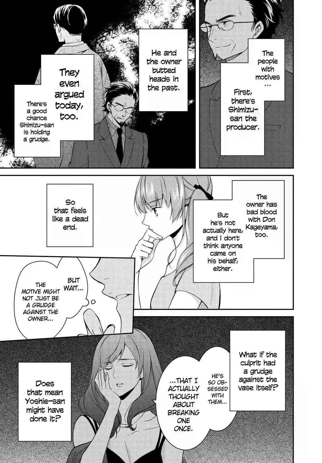 Kyouto Teramachi Sanjou no Holmes Chapter 12 - Page 17