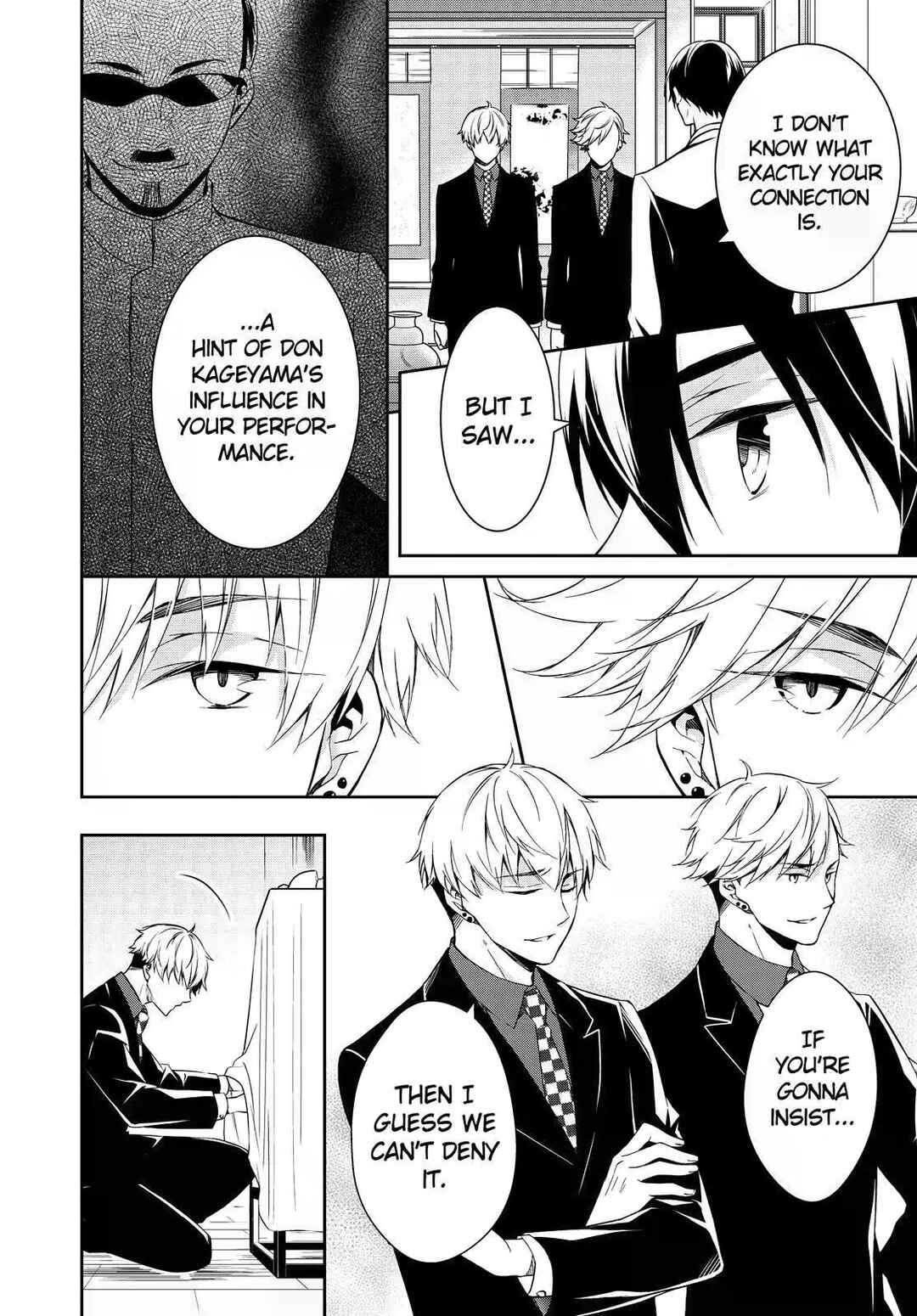 Kyouto Teramachi Sanjou no Holmes Chapter 12 - Page 26