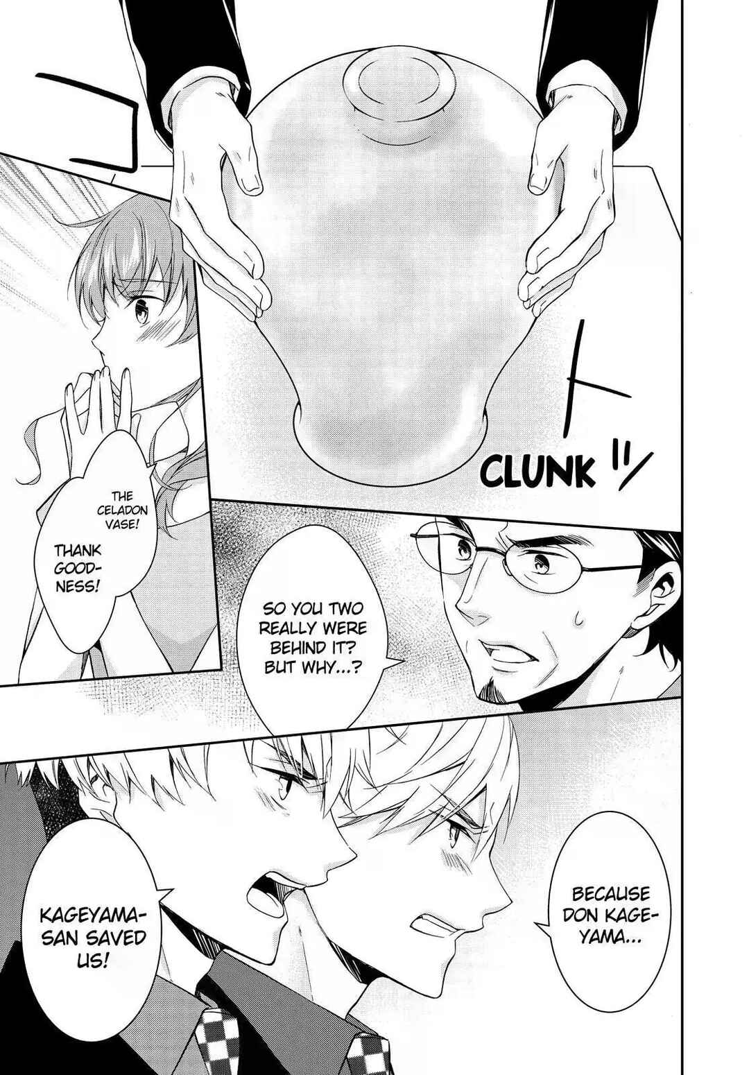 Kyouto Teramachi Sanjou no Holmes Chapter 12 - Page 27