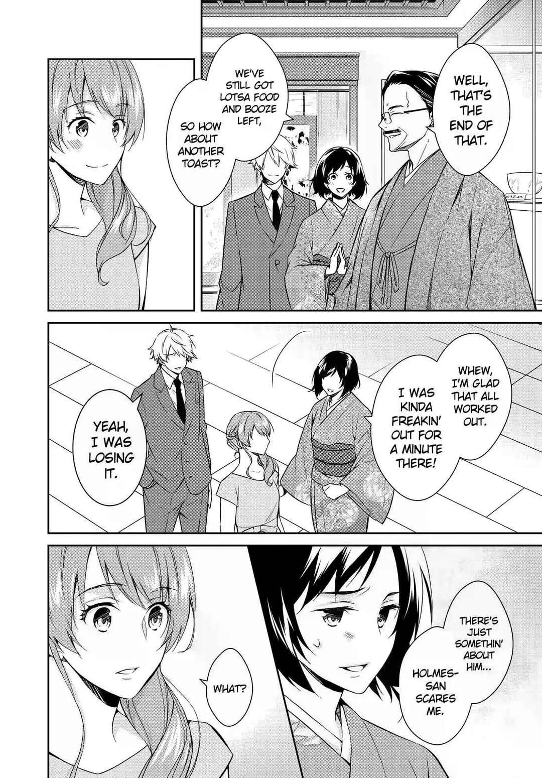 Kyouto Teramachi Sanjou no Holmes Chapter 12 - Page 42