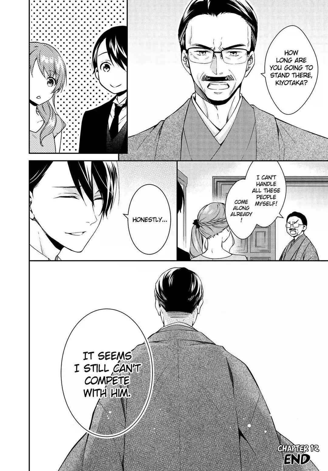 Kyouto Teramachi Sanjou no Holmes Chapter 12 - Page 46
