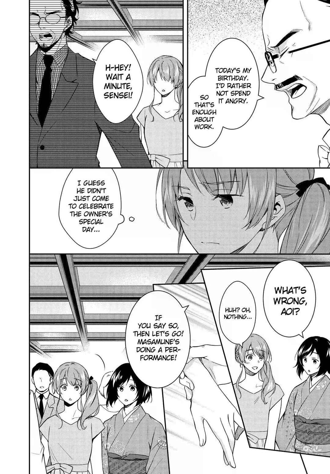 Kyouto Teramachi Sanjou no Holmes Chapter 12 - Page 6