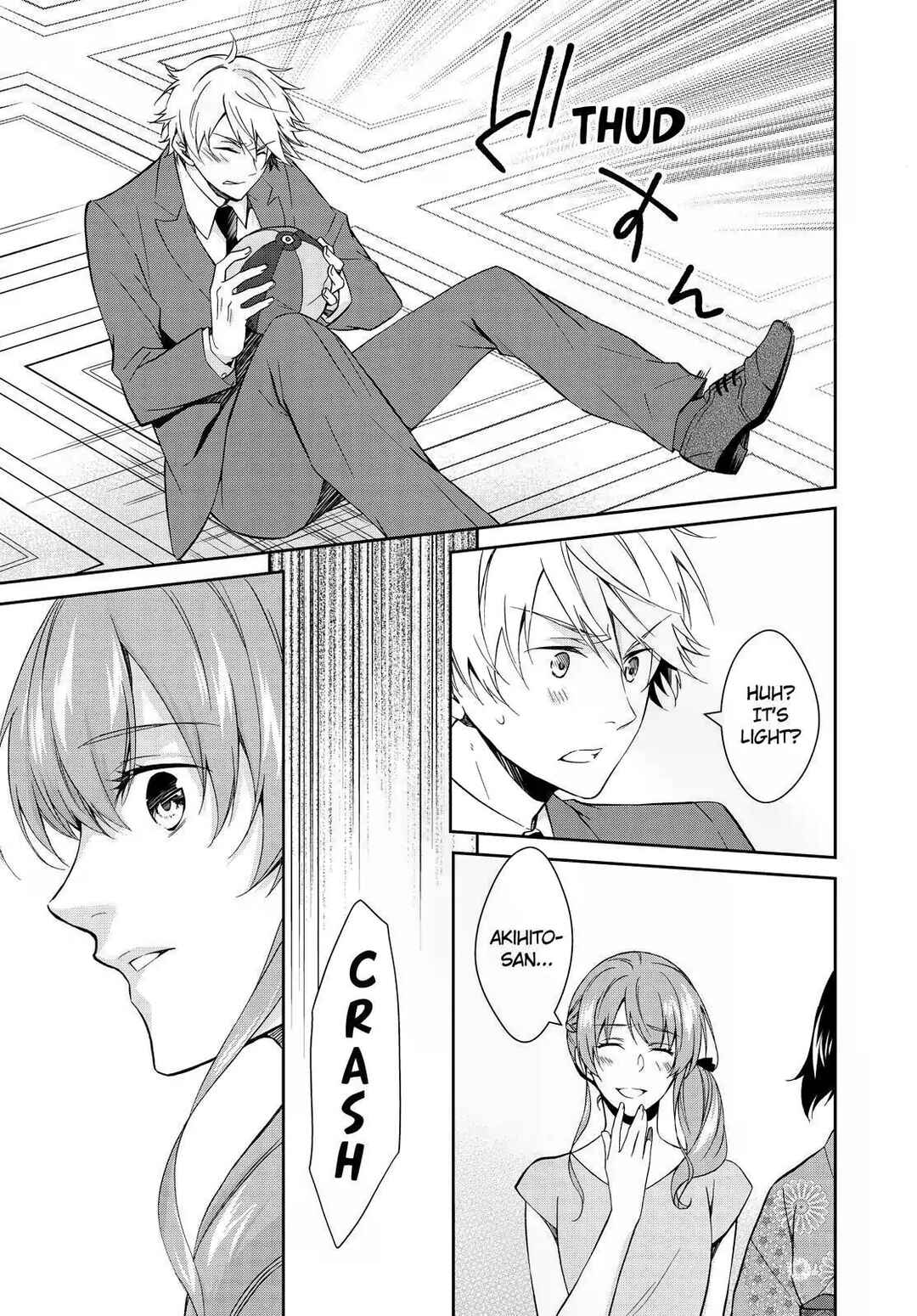 Kyouto Teramachi Sanjou no Holmes Chapter 12 - Page 9