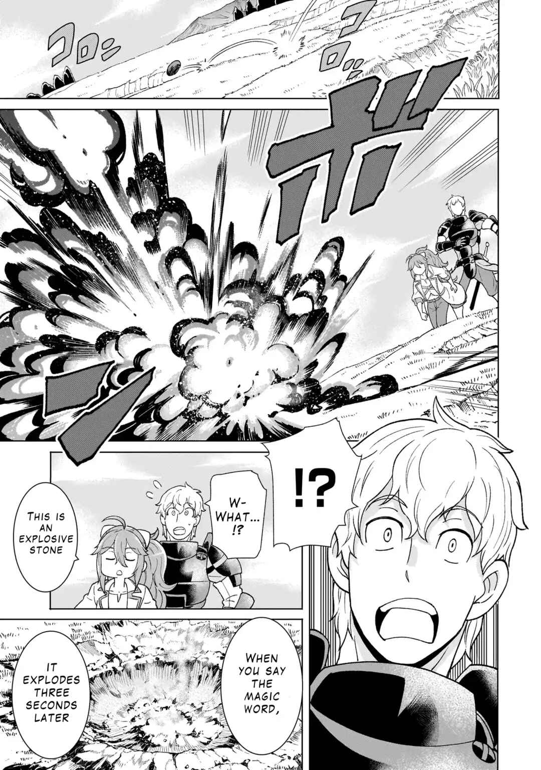 Youheidan no Ryouriban Chapter 4.3 - Page 3