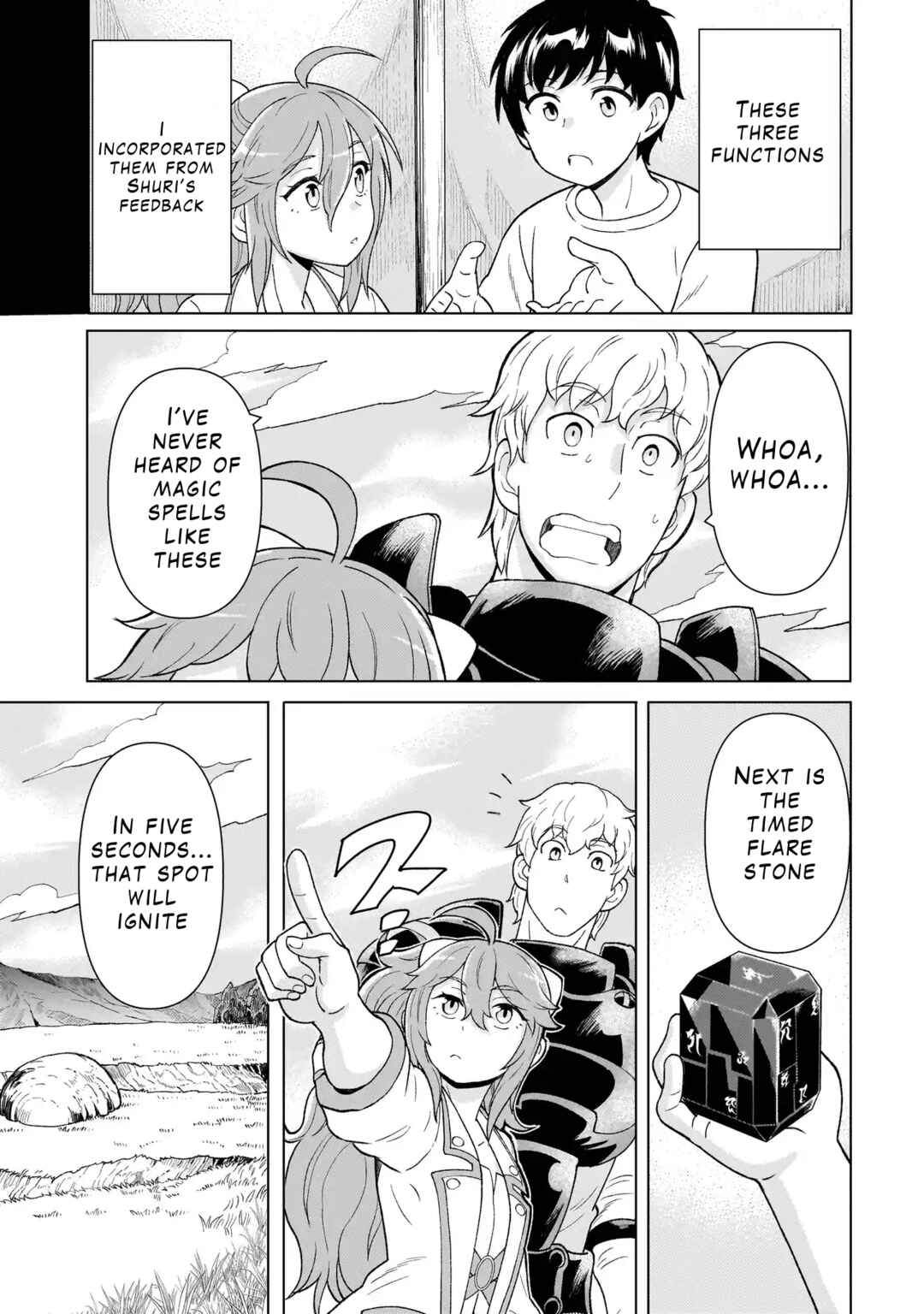 Youheidan no Ryouriban Chapter 4.3 - Page 5