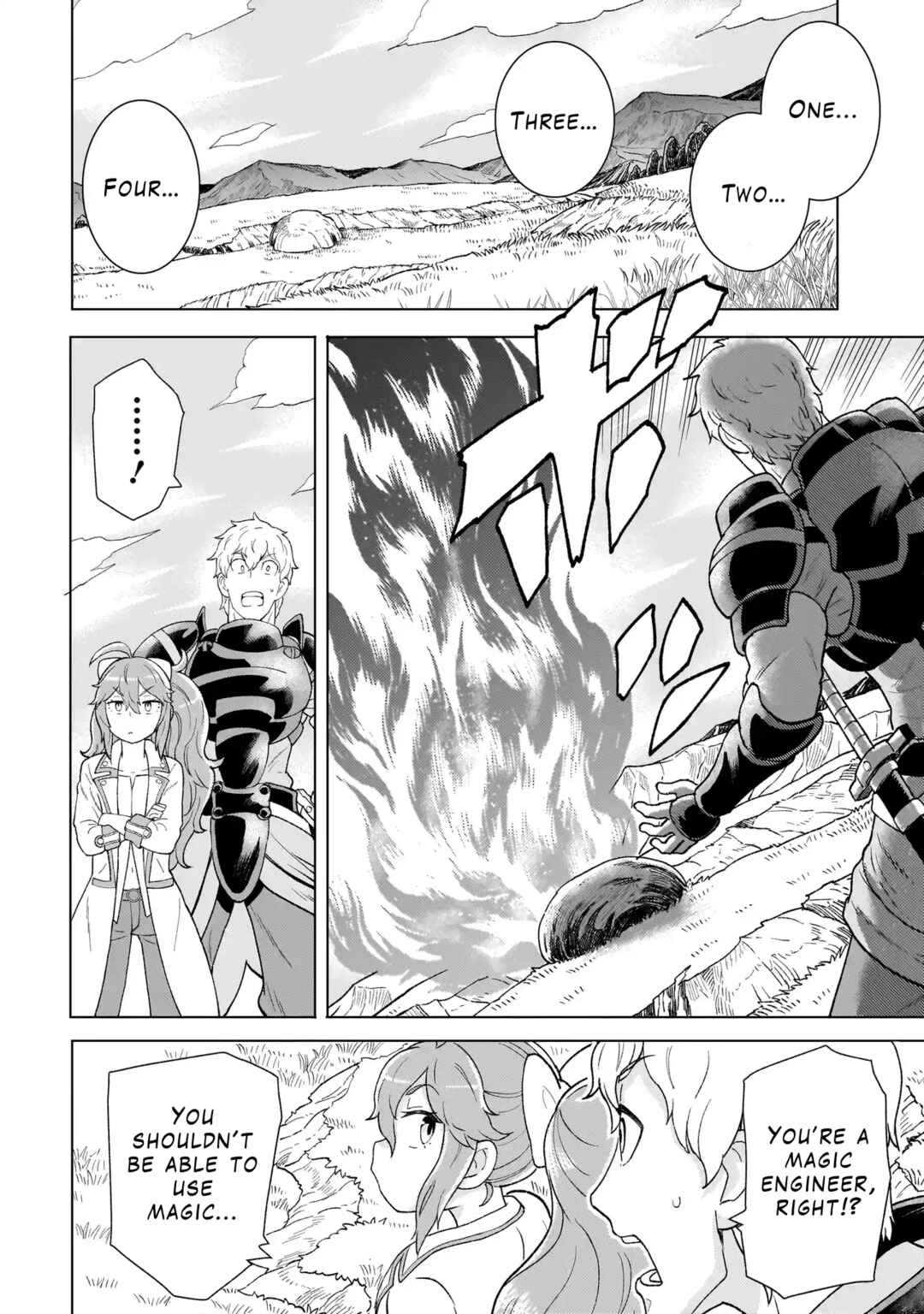Youheidan no Ryouriban Chapter 4.3 - Page 6
