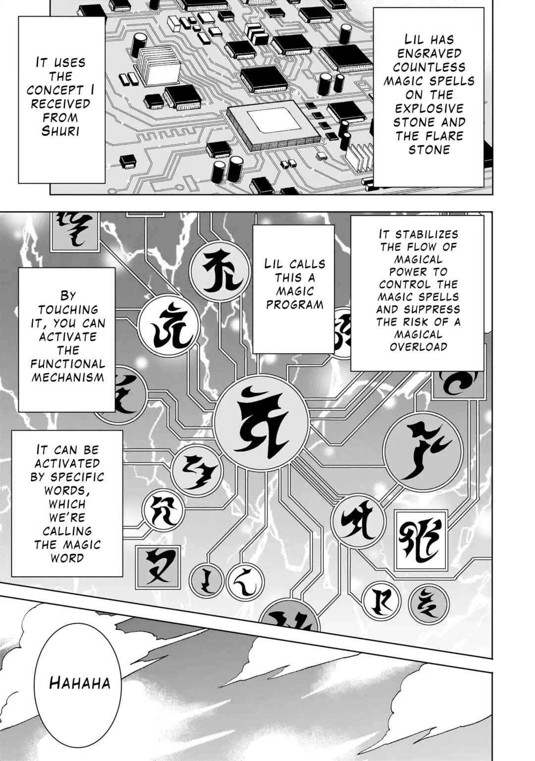 Youheidan no Ryouriban Chapter 4.3 - Page 9
