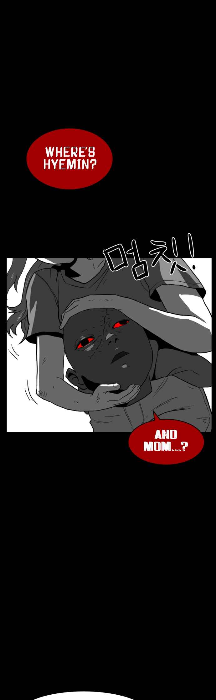Prey Chapter 36 - Page 17