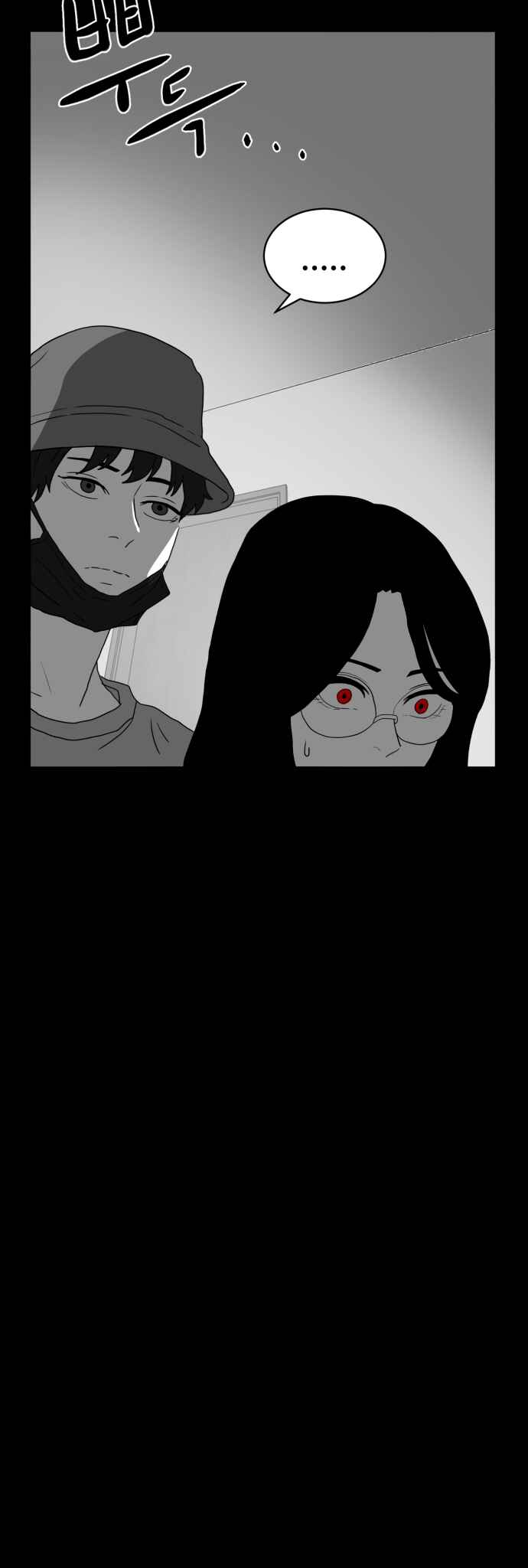 Prey Chapter 36 - Page 59
