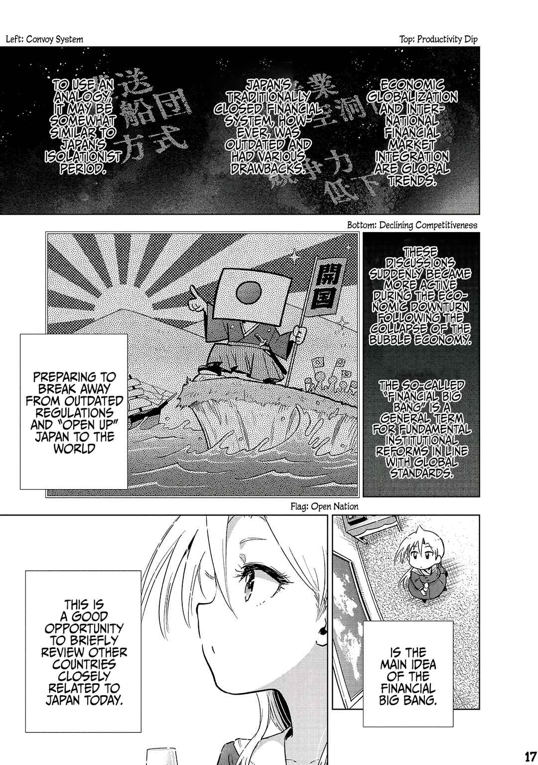 Gendai Shakai de Otome Game no Akuyaku Reijou wo Suru no wa Chotto Taihen Chapter 21 - Page 18
