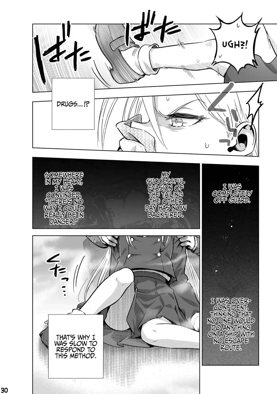 Gendai Shakai de Otome Game no Akuyaku Reijou wo Suru no wa Chotto Taihen Chapter 21 - Page 31