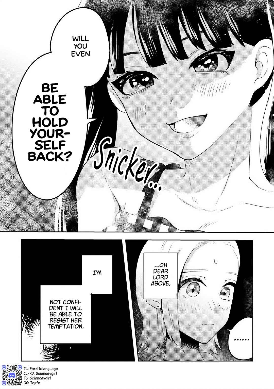 Ane no Musume (Serialization) Chapter 4 - Page 11