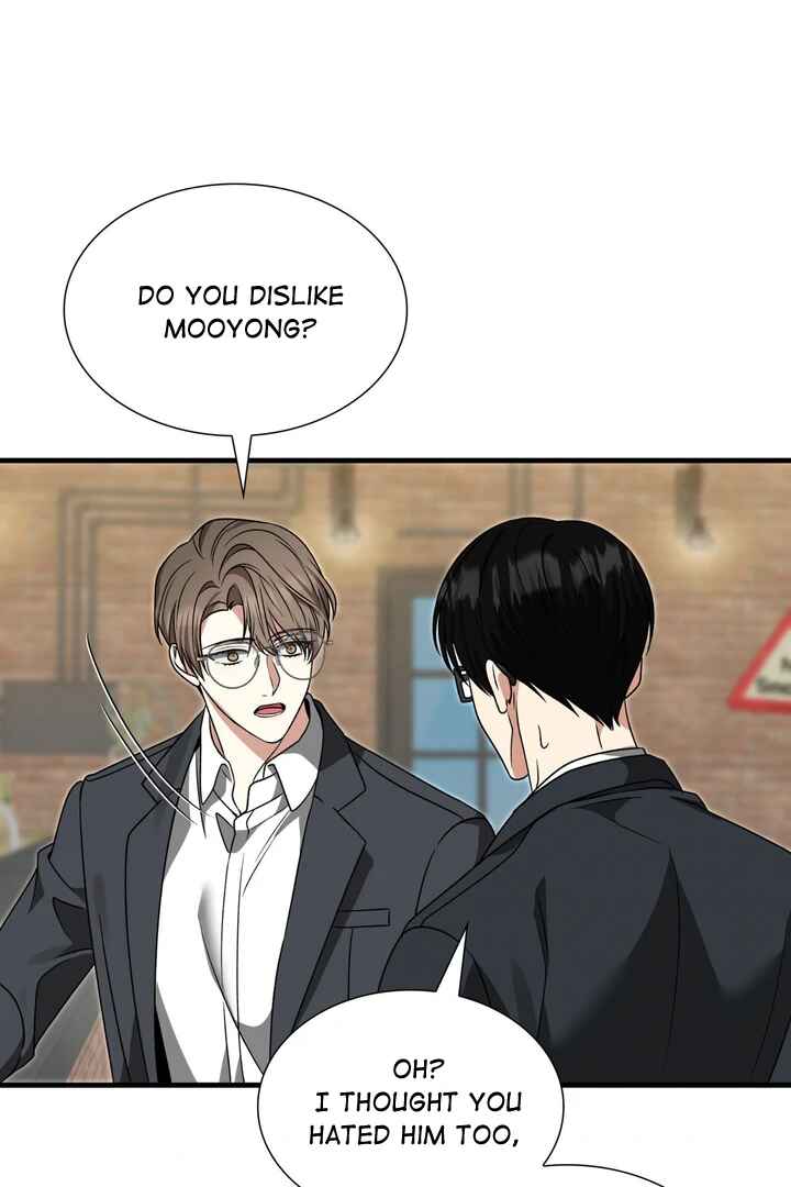 Expiration Date Chapter 6 - Page 12