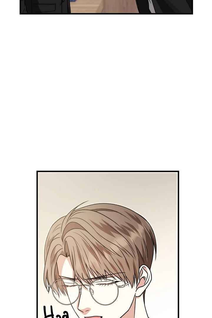 Expiration Date Chapter 6 - Page 59