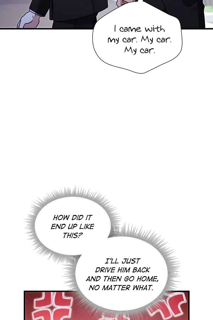 Expiration Date Chapter 6 - Page 66