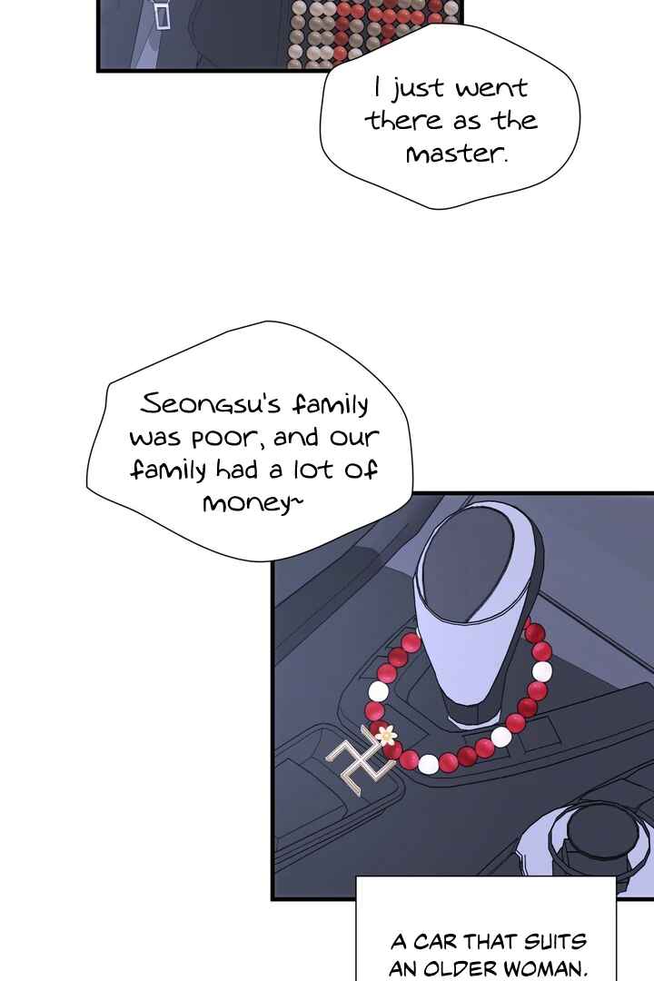 Expiration Date Chapter 6 - Page 69