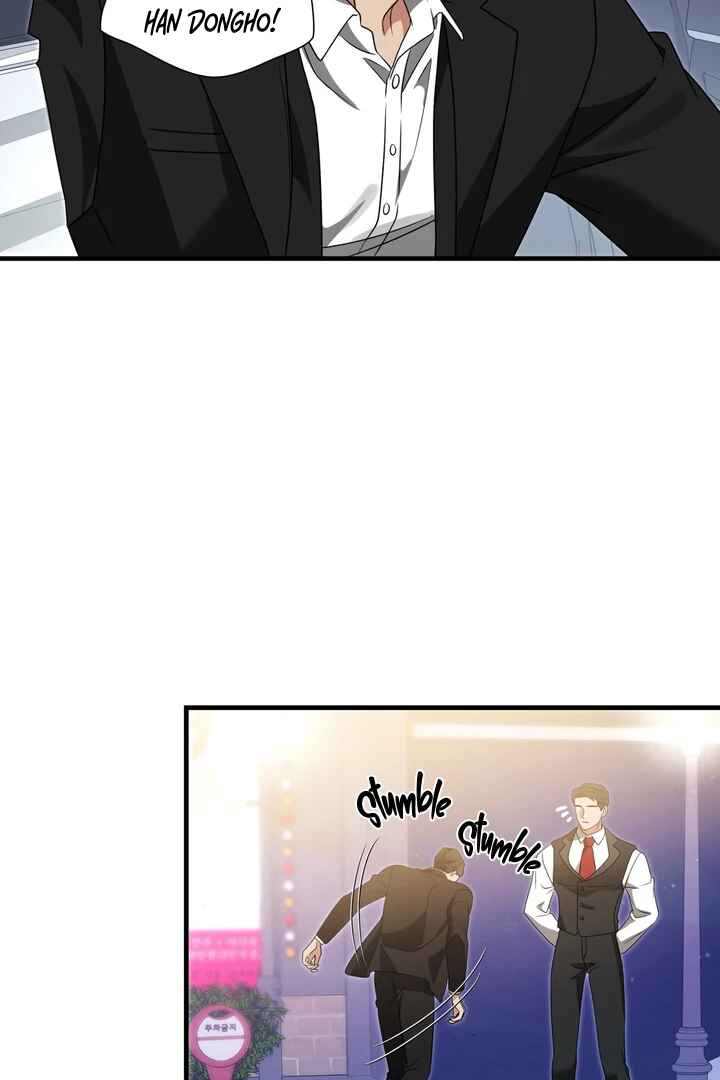 Expiration Date Chapter 6 - Page 76