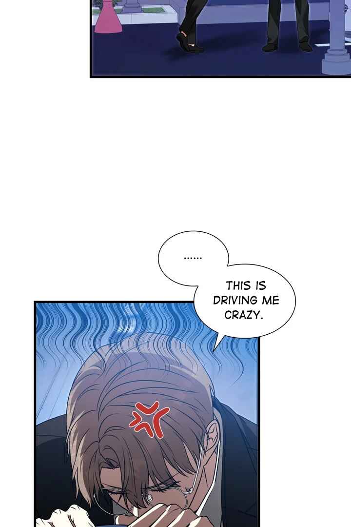 Expiration Date Chapter 6 - Page 77