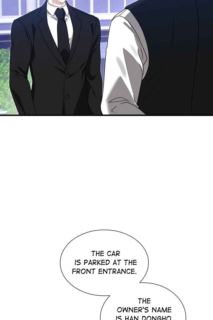 Expiration Date Chapter 6 - Page 79