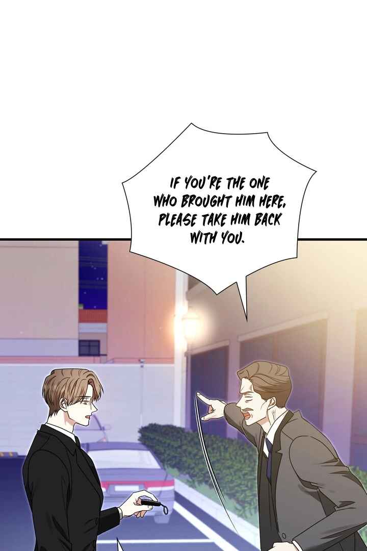 Expiration Date Chapter 6 - Page 82