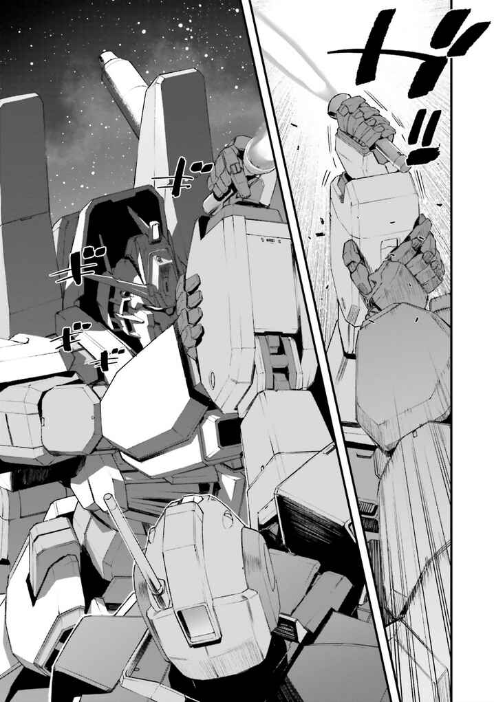 Mobile Suit Gundam - Valpurgis EVE Chapter 16 - Page 14