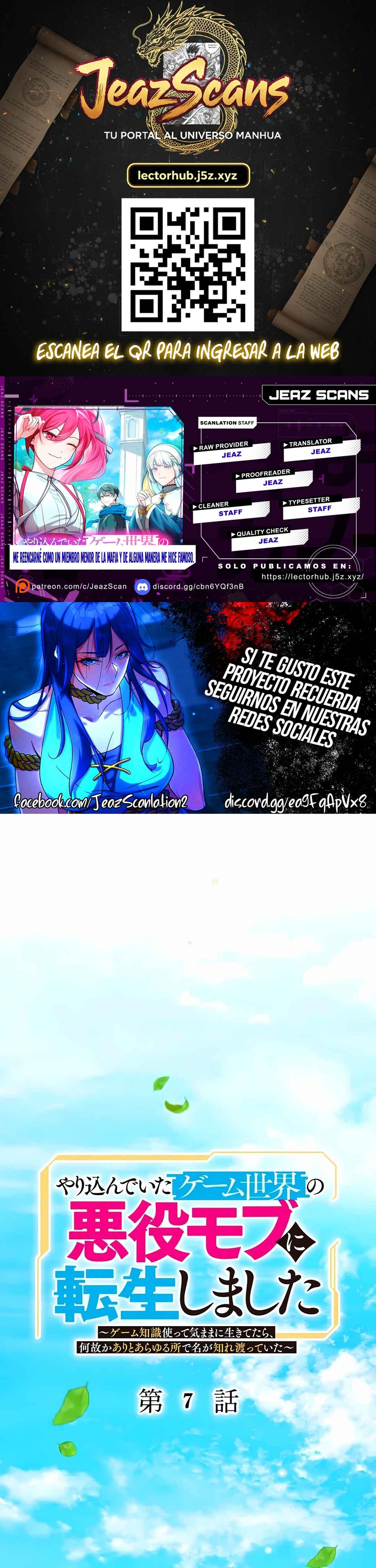 Yarikondeita Game Sekai no Akuyaku Mobu ni Tensei Shimashita: Game Chishiki Tsukatte Kimama ni Ikitetara, Nazeka Aritoarayuru Tokoro de Na ga Shirewatatteita Chapter 7 - Page 1