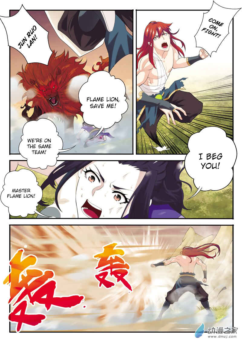 Xiānxiá Shìjiè Chapter 116 - Page 10