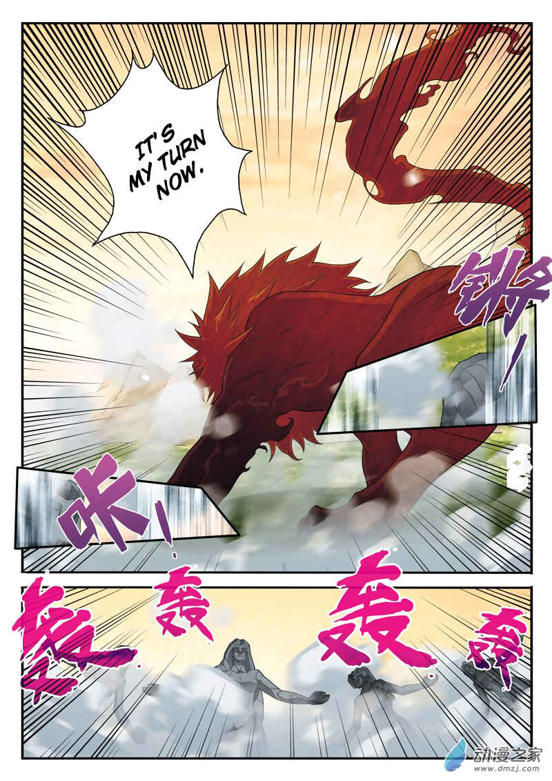 Xiānxiá Shìjiè Chapter 116 - Page 12