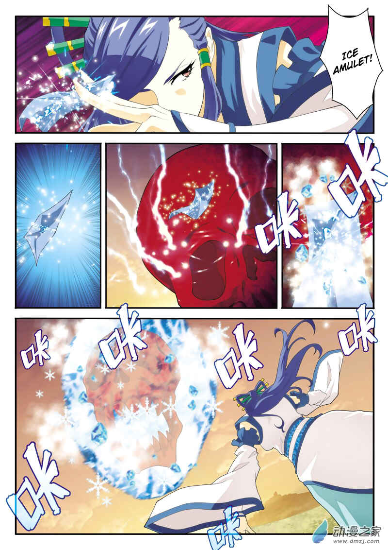 Xiānxiá Shìjiè Chapter 116 - Page 8