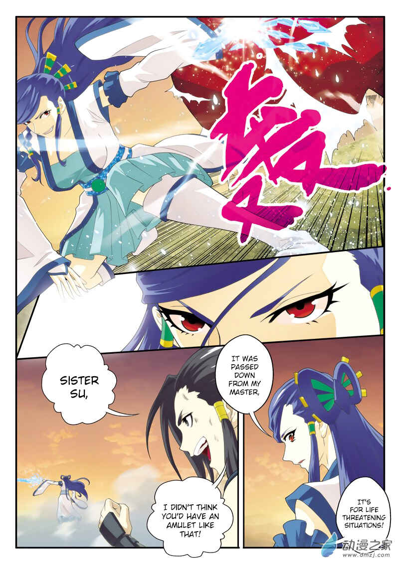 Xiānxiá Shìjiè Chapter 116 - Page 9