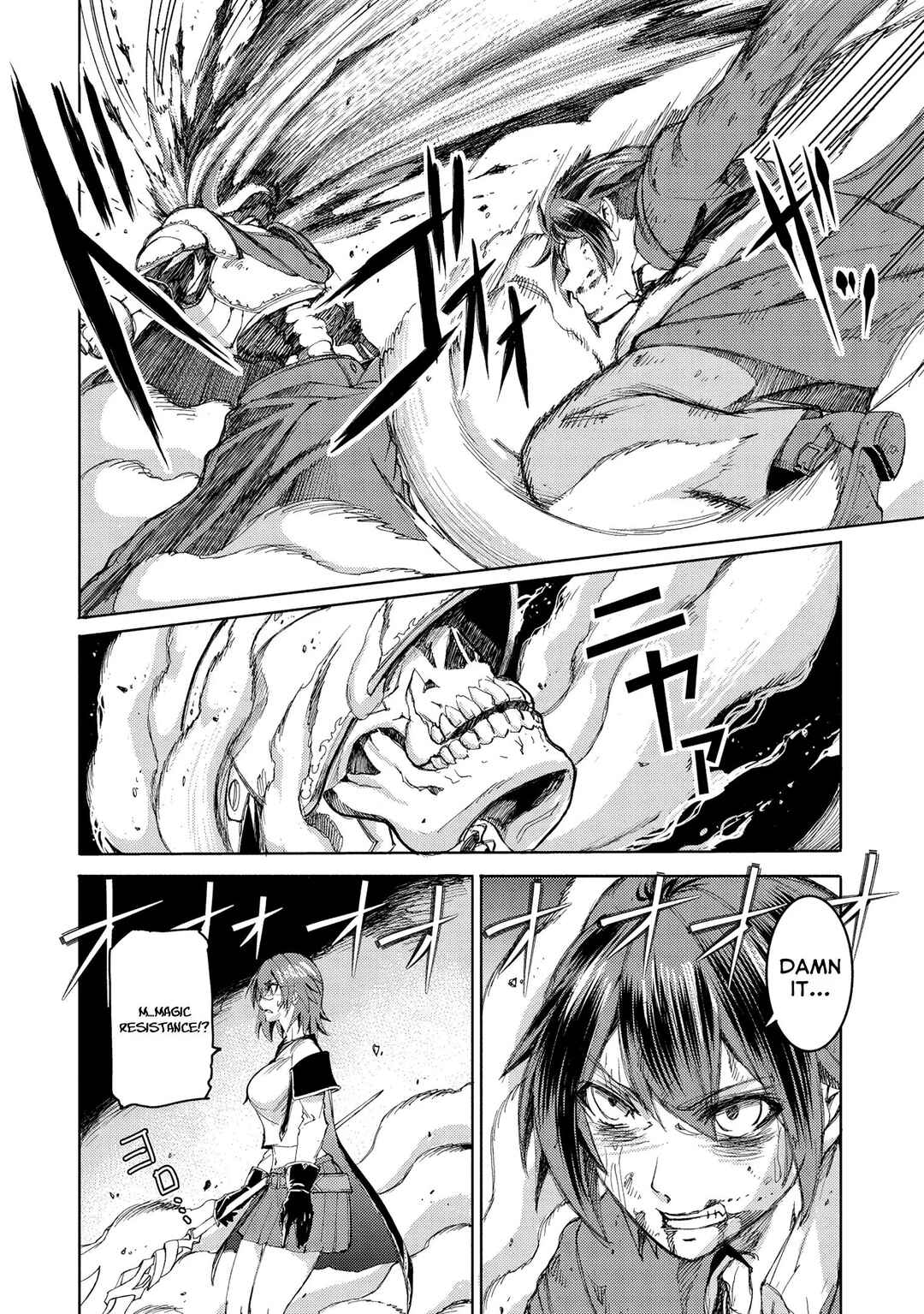 Arafoo Ossan wa Slow Life no Yume wo Miru ka? Chapter 7 - Page 17