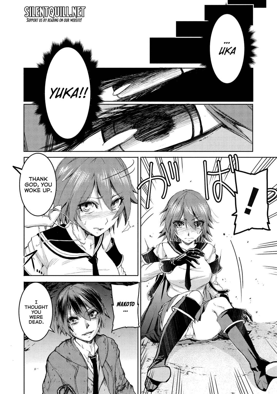 Arafoo Ossan wa Slow Life no Yume wo Miru ka? Chapter 7 - Page 5