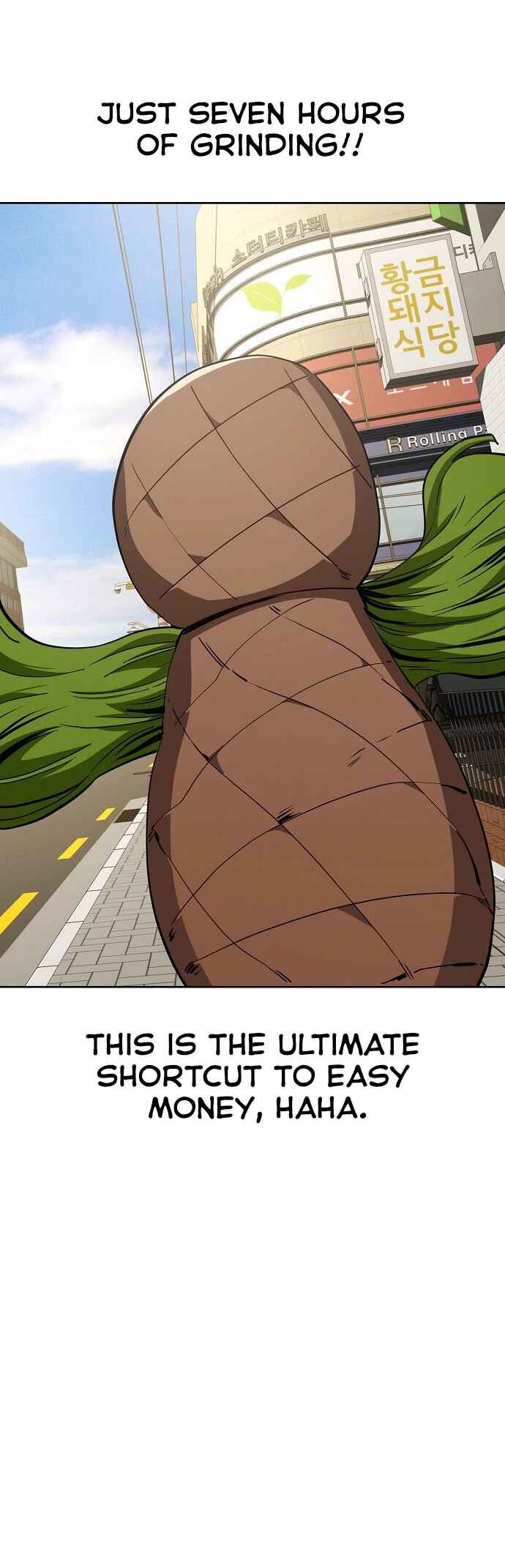 Mujikbaeksu Gye Baek-sun Chapter 41 - Page 22
