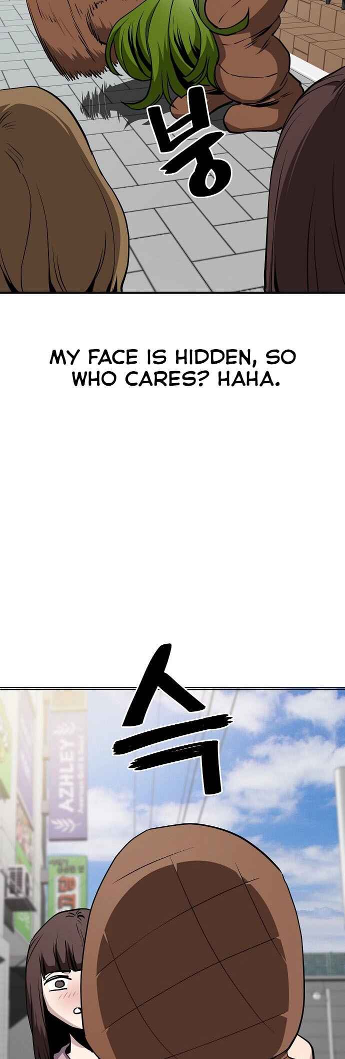 Mujikbaeksu Gye Baek-sun Chapter 41 - Page 26