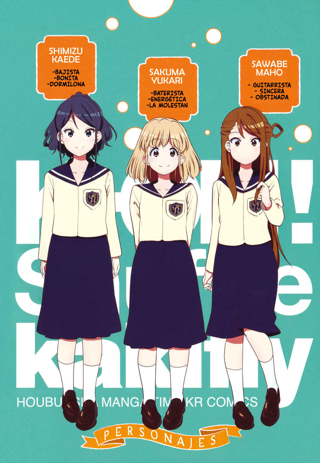 K-ON! Shuffle Chapter 13.5 - Page 4