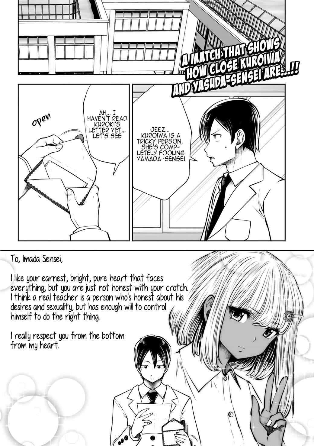 Black Gakkou ni Tsutomete Shimatta Sensei Chapter 19.1 - Page 1