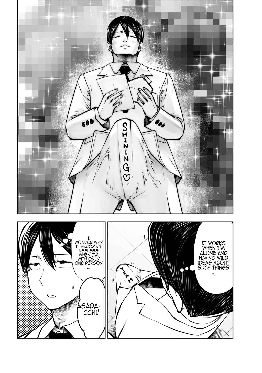 Black Gakkou ni Tsutomete Shimatta Sensei Chapter 19.1 - Page 3